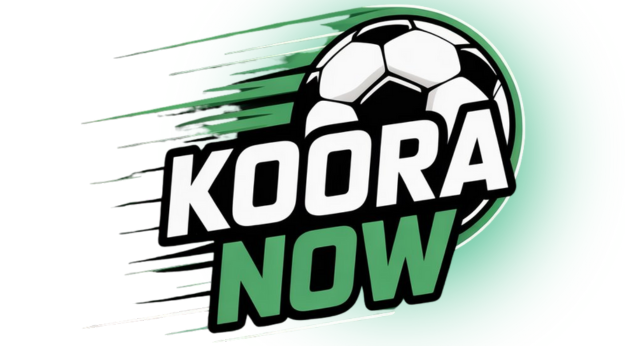 كورة الأن | Koora Now
