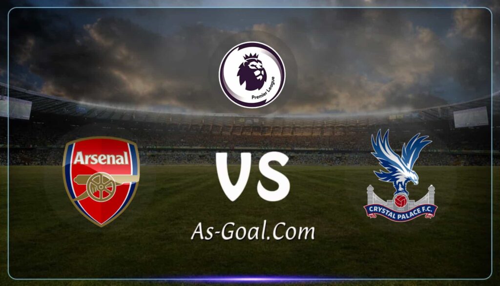 كوره الأن |التشكيلة الرسمية لـ أرسنال لمواجهة كريستال بالاس في الدوري الإنجليزي