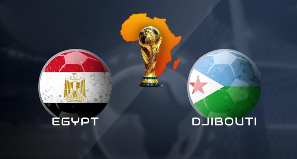 كوره الأن |تقديم مباراة مصر وجيبوتي في تصفيات كأس العالم 2026