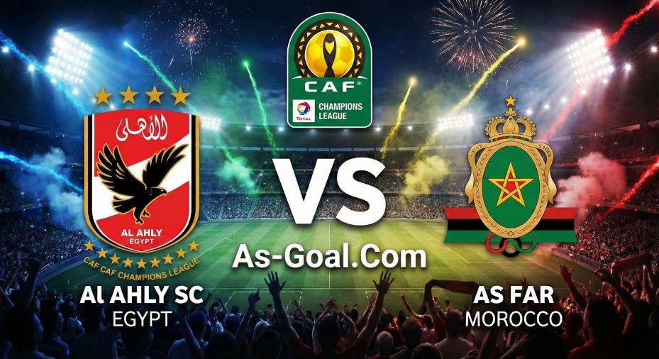 كوره الأن |التشكيلة الرسمية لـ الأهلي لمواجهة الجيش الملكي في دوري أبطال إفريقيا