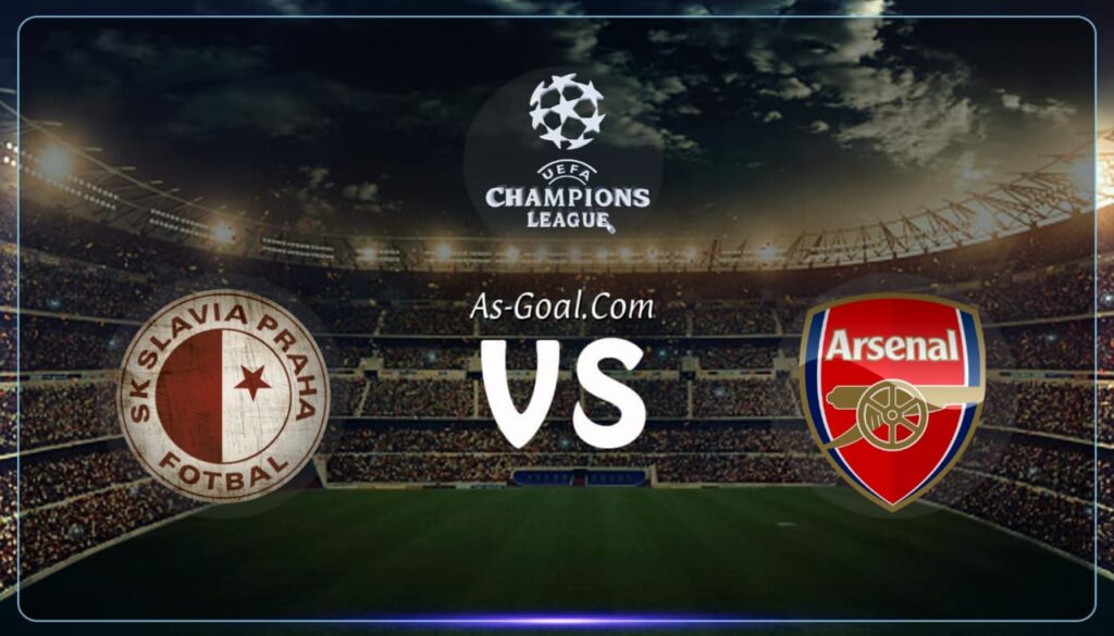 كوره الأن |التشكيلة الرسمية لـ أرسنال لمواجهة سلافيا براغ في دوري أبطال أوروبا