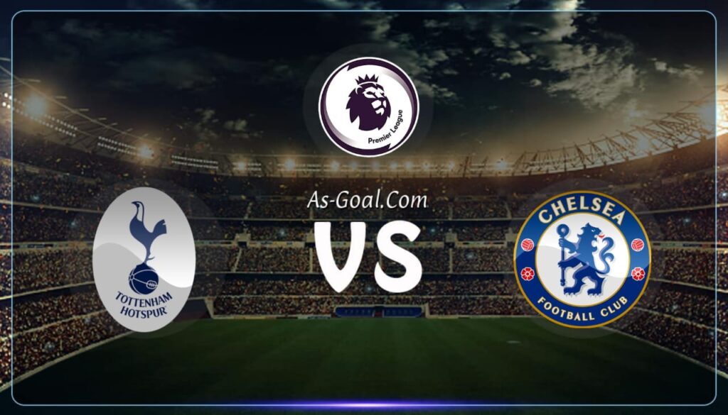 كوره الأن |التشكيلة الرسمية لمباراة تشيلسي وتوتنهام في الدوري الإنجليزي