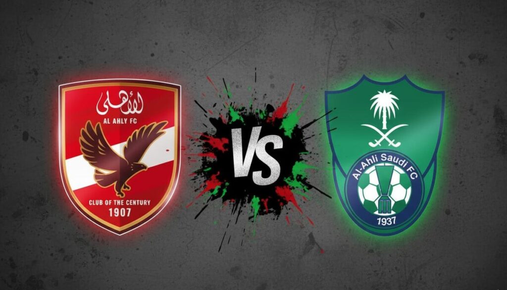 كوره الأن |القمة الودية: مفاوضات الأهلي المصري والأهلي السعودي تشتعل خلال فترة التوقف الدولي