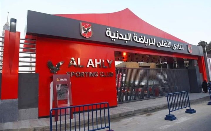 كوره الأن |صدمة في ميركاتو الأهلي.. المهاجم الكونغولي يرفض إغراءات القلعة الحمراء