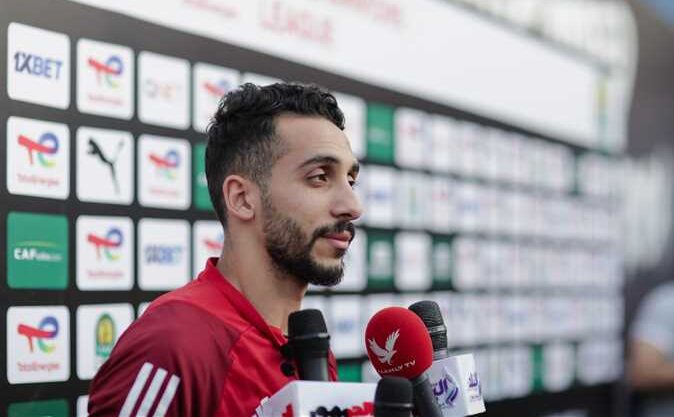 كوره الأن |إصابة قوية تُهدد مسيرة كريم فؤاد في كأس العرب.. والأشعة تحسم المصير