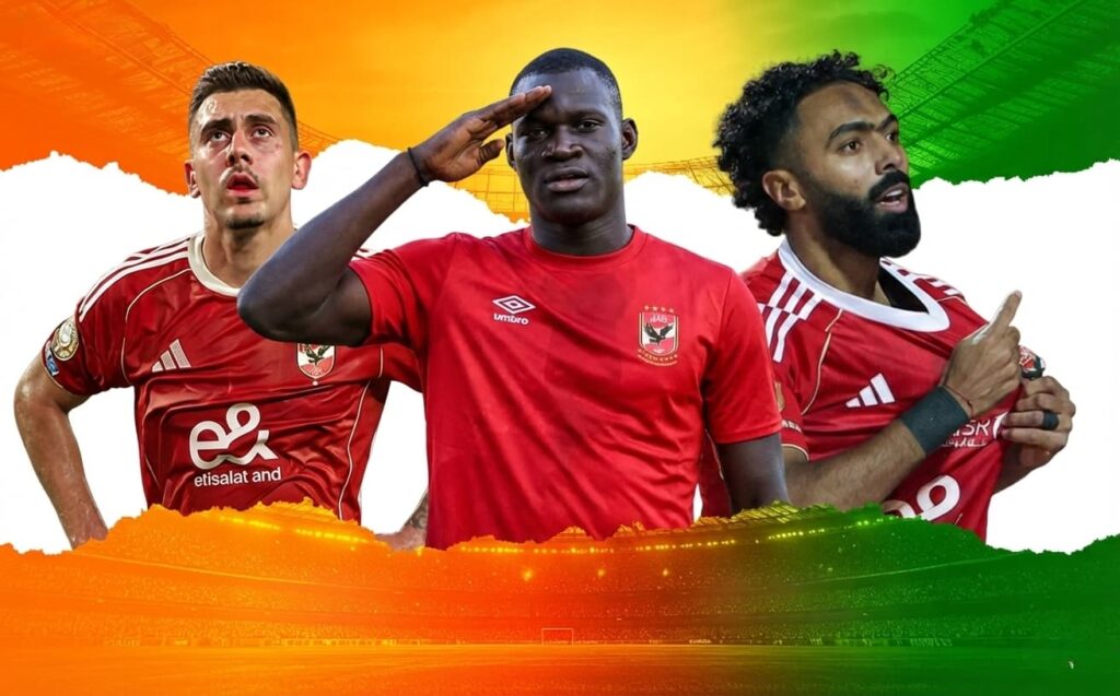 كوره الأن |تعقيدات في ملف “ديانج”.. و”الشحات” يقترب.. ومستقبل غامض لـ “جراديشار”