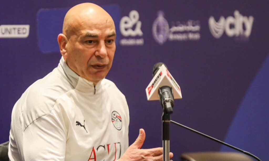 كوره الأن |أول تعليق من حسام حسن عن قرعة كأس العالم 2026