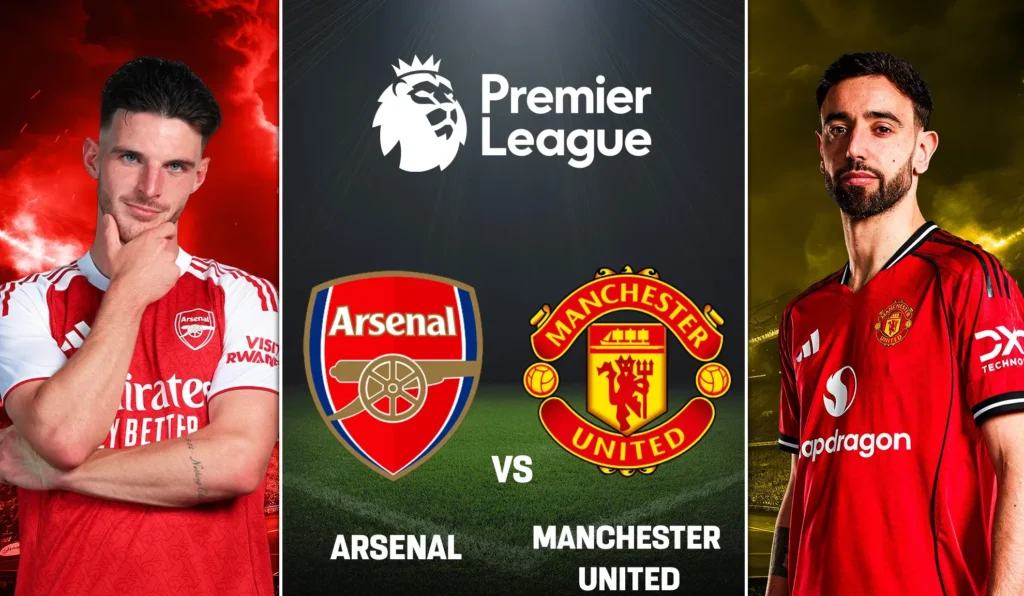 كوره الأن |تقديم مباراة أرسنال ومانشستر يونايتد في الدوري الإنجليزي 2025/2026