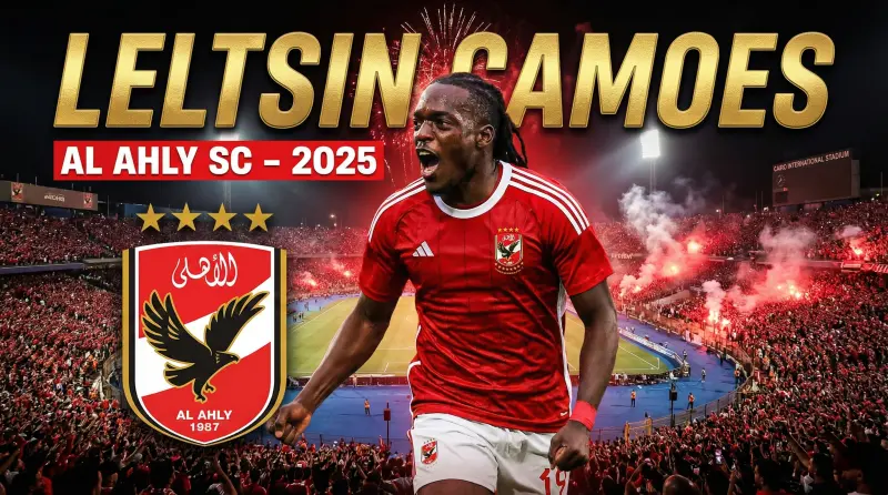 كوره الأن |ترومسو يصدم الأهلي في ملف “كامويش” واللاعب يوجه رسالة غامضة