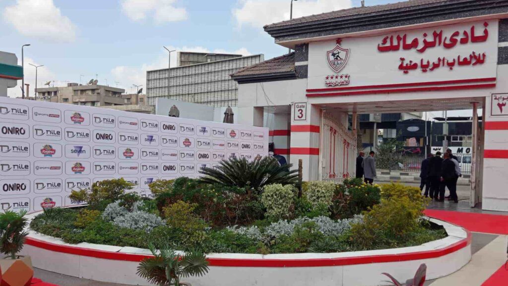 كوره الأن |إدارة الزمالك تخرج عن صمتها.. حقيقة الهبوط للدرجة الثانية وسحب رخصة النادي