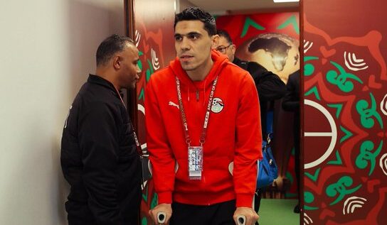 كوره الأن |محمد حمدي يطير إلى ألمانيا لإجراء جراحة الصليبي