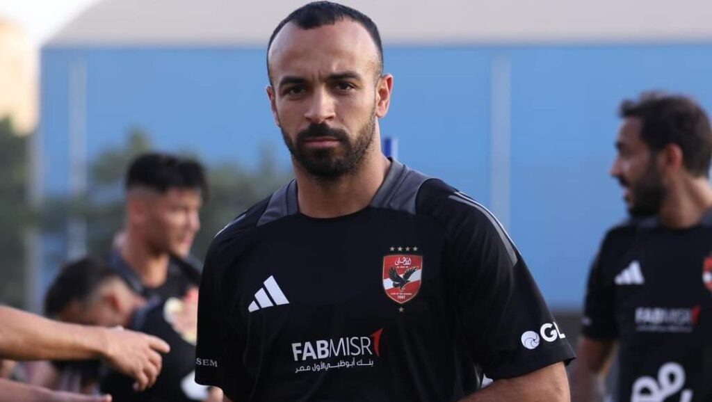 كوره الأن |رحلة جديدة لـ “صانع القاضية”.. الأهلي يعلن انتقال “أفشة” للاتحاد السكندري