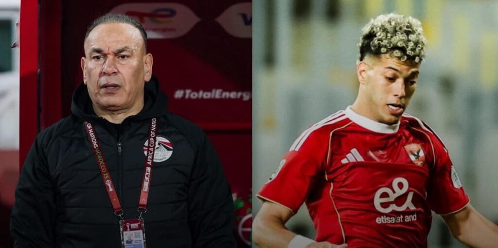 كوره الأن |“الإعتذار هو الحل”.. إبراهيم حسن يوجه رسالة حاسمة لإمام عاشور