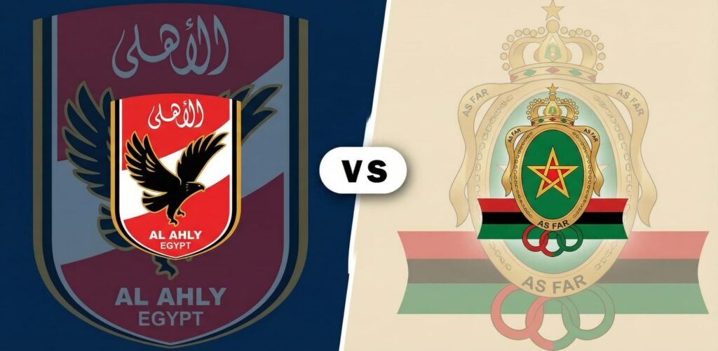 كوره الأن |تقديم مباراة الأهلي والجيش الملكي في دوري أبطال أفريقيا 2025/2026
